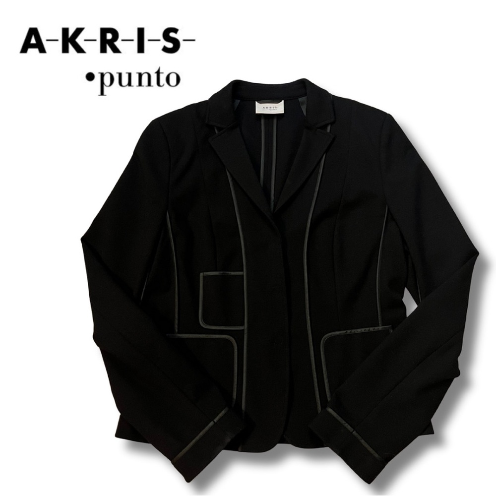 Akris Punto Black Designer Jacket Blazer, Snap Closure, Accent Piping, Size 8
